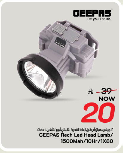 available at Mark & Save in KSA, Saudi Arabia, Saudi - Al Khobar