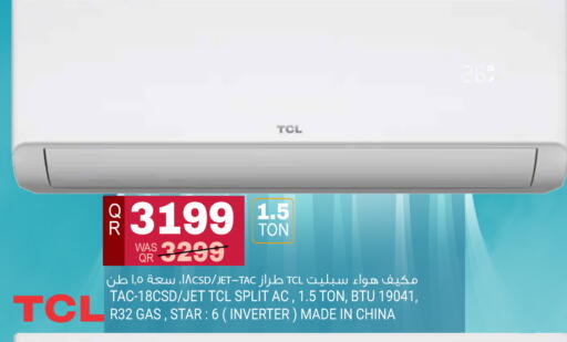 available at Marza Hypermarket in Qatar - Al Daayen