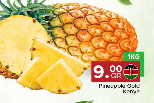 Pineapple from Kenya available at مركز التموين العائلي in قطر - أم صلال