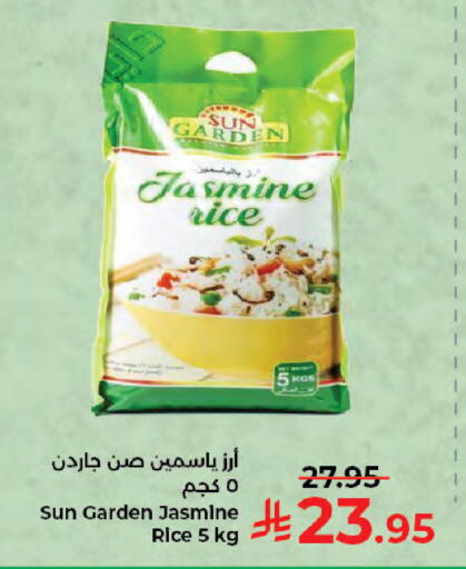 available at Kabayan Hypermarket in KSA, Saudi Arabia, Saudi - Jeddah
