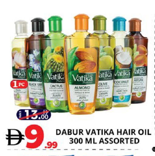 Coconut available at EXPRESS AL MADEENA HYPERMARKET LLC in UAE - Abu Dhabi