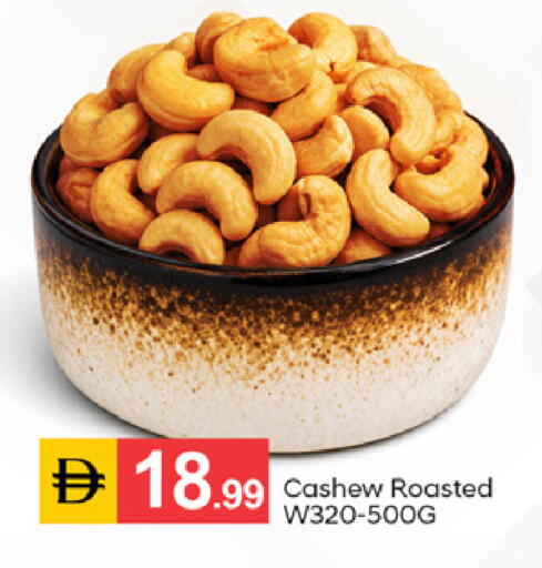 available at سوق طلال in الإمارات العربية المتحدة , الامارات - دبي