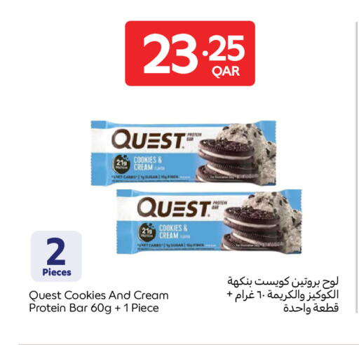 available at Carrefour in Qatar - Al-Shahaniya