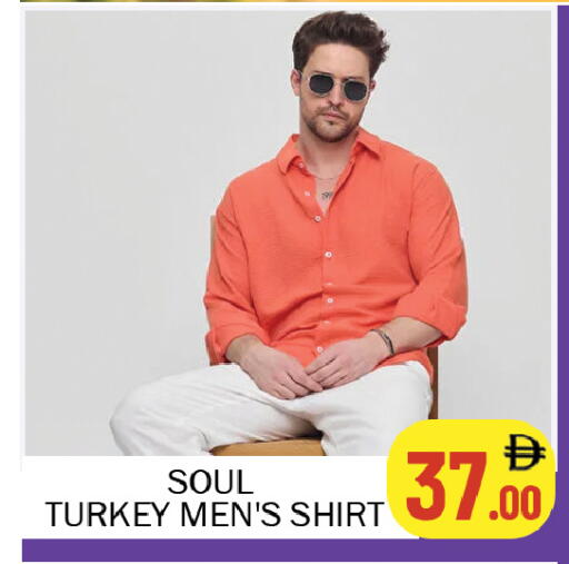 available at سوق المبارك هايبرماركت in الإمارات العربية المتحدة , الامارات - الشارقة / عجمان