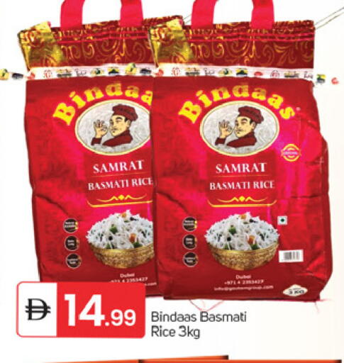available at TALAL MARKET in UAE - Fujairah