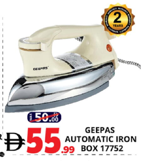 available at EXPRESS AL MADEENA HYPERMARKET LLC in UAE - Abu Dhabi