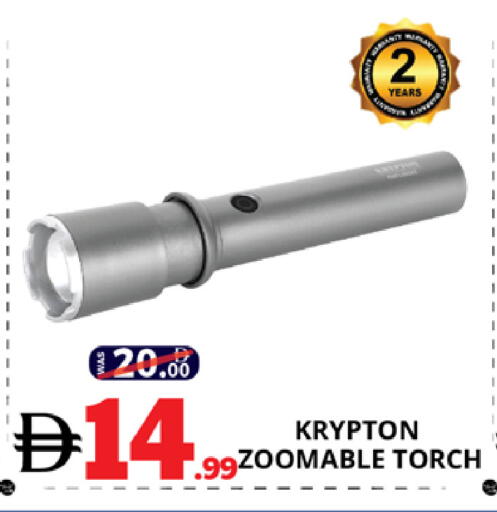 available at EXPRESS AL MADEENA HYPERMARKET LLC in UAE - Abu Dhabi