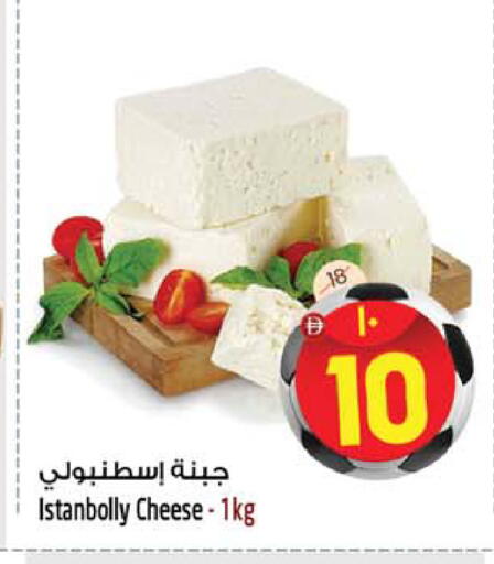 available at سفاري هايبر ماركت in الإمارات العربية المتحدة , الامارات - رَأْس ٱلْخَيْمَة