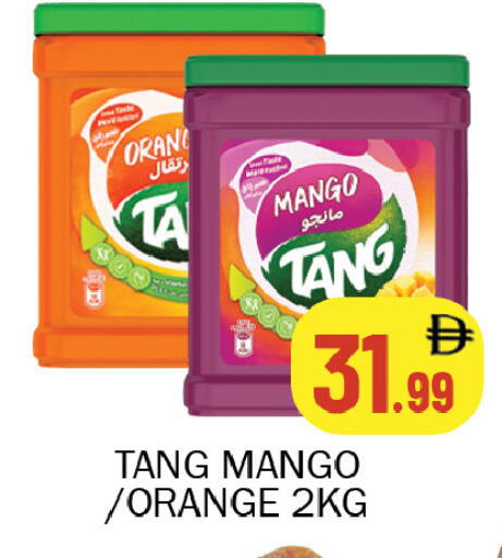 Mango Orange available at سوق المبارك هايبرماركت in الإمارات العربية المتحدة , الامارات - الشارقة / عجمان