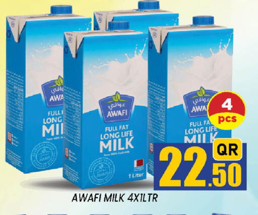 available at دوحة ستوب انح شوب هايبرماركت in قطر - الوكرة