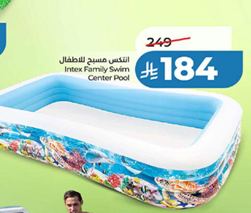 available at LULU Hypermarket in KSA, Saudi Arabia, Saudi - Saihat