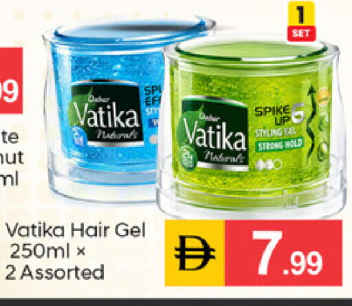available at سوق طلال in الإمارات العربية المتحدة , الامارات - دبي
