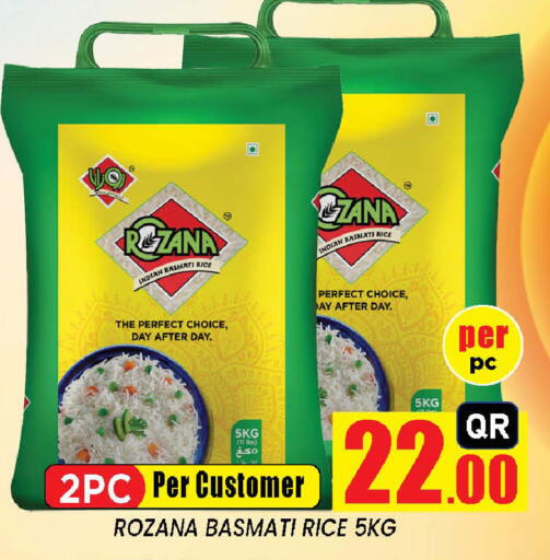 available at New Stop n Shop @Fereej Bin Omran in Qatar - Al Rayyan