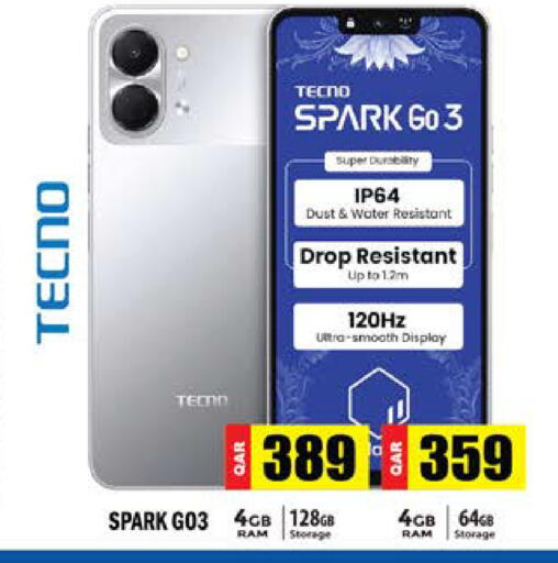available at Grand Hypermarket in Qatar - Al-Shahaniya