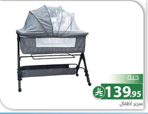 available at Family Discount in KSA, Saudi Arabia, Saudi - Riyadh