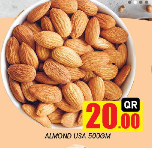 available at New Stop n Shop @Fereej Bin Omran in Qatar - Al Rayyan