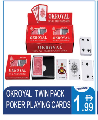 available at دريم لاند in الإمارات العربية المتحدة , الامارات - دبي
