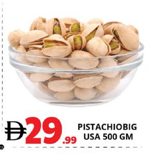 available at EXPRESS AL MADEENA HYPERMARKET LLC in UAE - Abu Dhabi