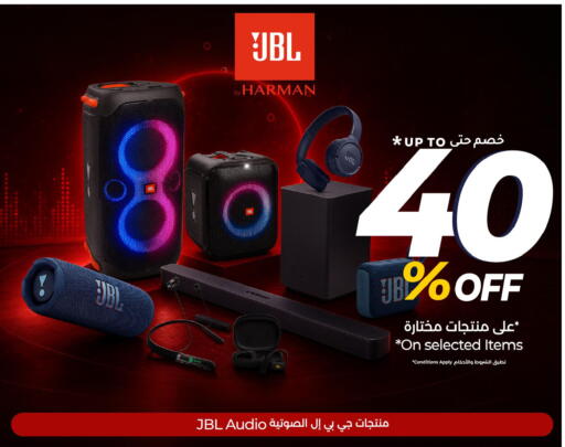 available at LULU Hypermarket in KSA, Saudi Arabia, Saudi - Saihat