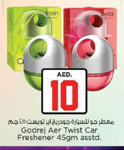 available at Nesto Hypermarket in UAE - Fujairah