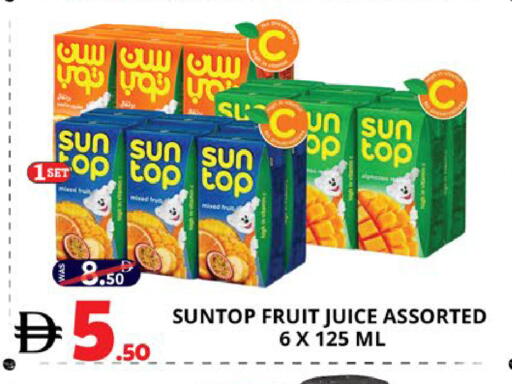 available at EXPRESS AL MADEENA HYPERMARKET LLC in UAE - Abu Dhabi