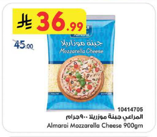 available at بن داود in مملكة العربية السعودية, السعودية, سعودية - جدة