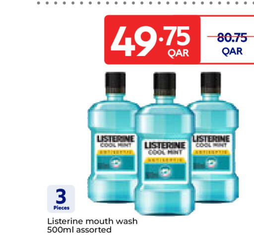 available at Carrefour in Qatar - Al Shamal