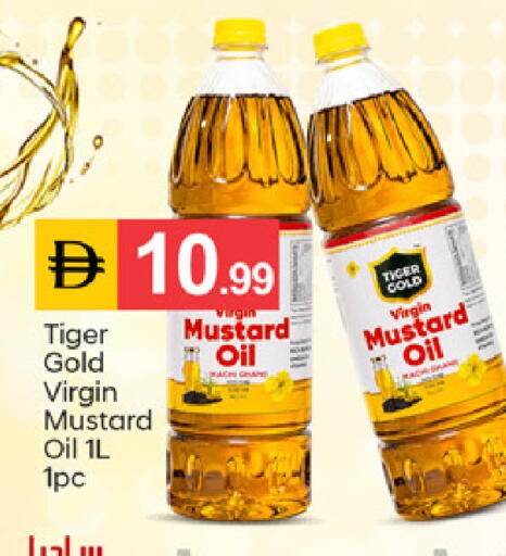 available at سوق طلال in الإمارات العربية المتحدة , الامارات - دبي