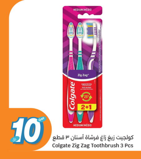 available at City Hypermarket in Qatar - Al Rayyan