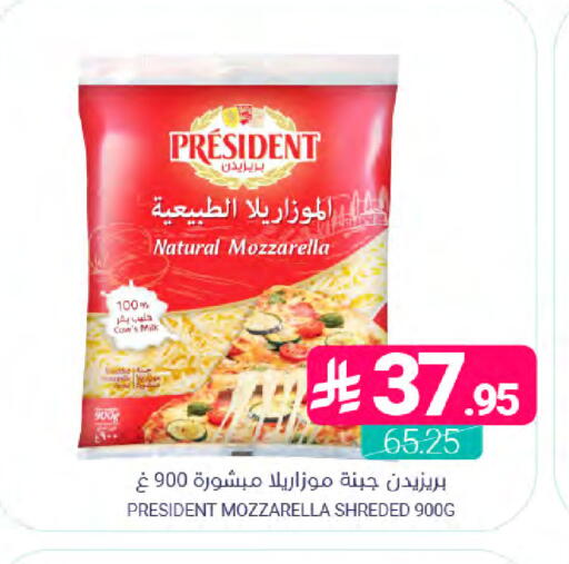 available at Muntazah Markets in KSA, Saudi Arabia, Saudi - Saihat