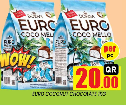 Coconut available at New Stop n Shop @Fereej Bin Omran in Qatar - Al Rayyan
