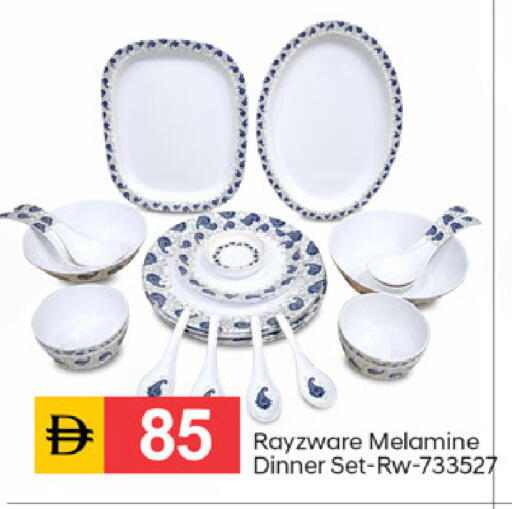 available at سوق طلال in الإمارات العربية المتحدة , الامارات - دبي