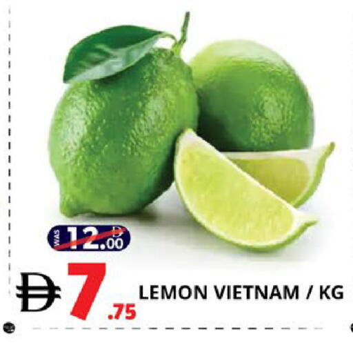 Lemon from Vietnam available at EXPRESS AL MADEENA HYPERMARKET LLC in UAE - Abu Dhabi