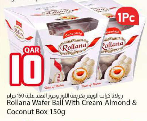 Coconut available at دانا ماركت in قطر - الدوحة