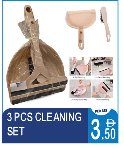 available at دريم لاند in الإمارات العربية المتحدة , الامارات - دبي