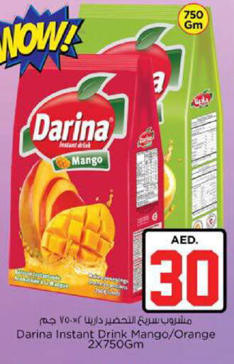 Mango Orange available at نستو هايبرماركت in الإمارات العربية المتحدة , الامارات - ٱلْعَيْن‎