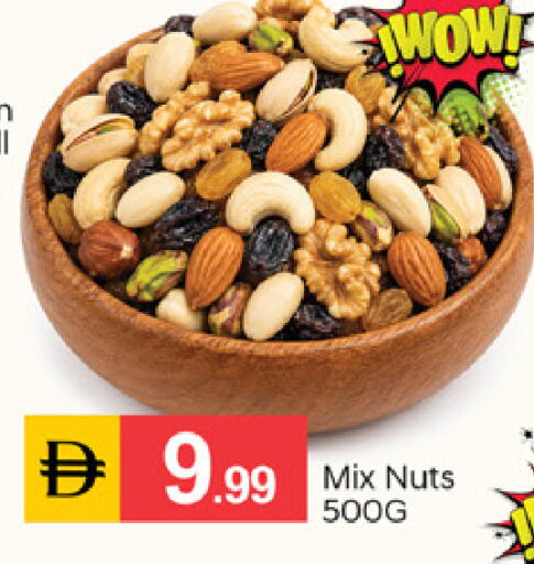 available at سوق طلال in الإمارات العربية المتحدة , الامارات - دبي