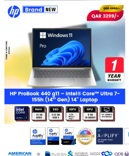 available at رويس العالمية للتجارة والخدمات in قطر - أم صلال