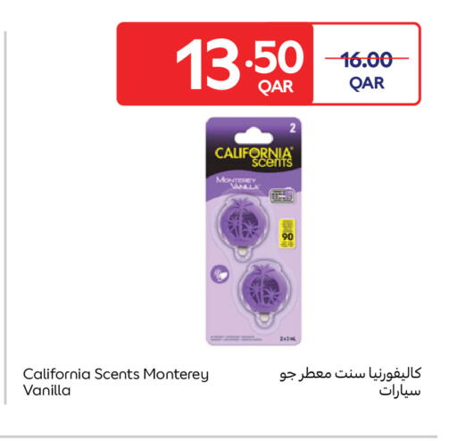 Vanilla available at Carrefour in Qatar - Al Shamal