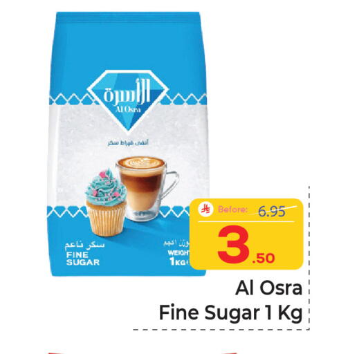 available at  اليت 10 هايبرماركت in مملكة العربية السعودية, السعودية, سعودية - الرياض