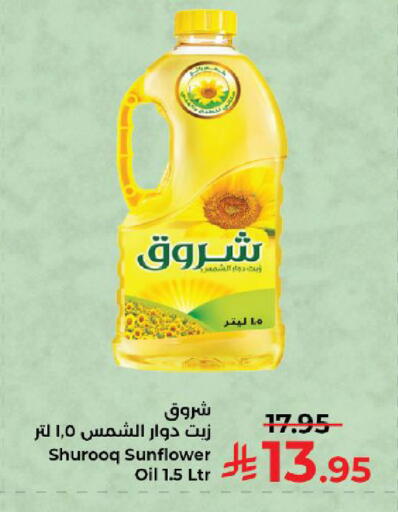 available at Kabayan Hypermarket in KSA, Saudi Arabia, Saudi - Yanbu