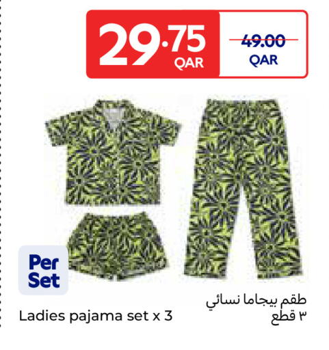 available at Carrefour in Qatar - Al Shamal
