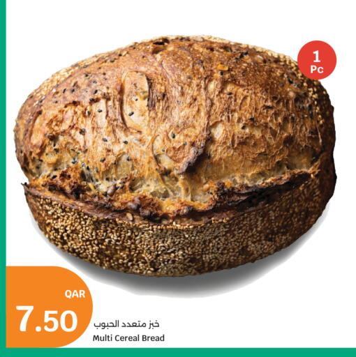 available at City Hypermarket in Qatar - Al Rayyan