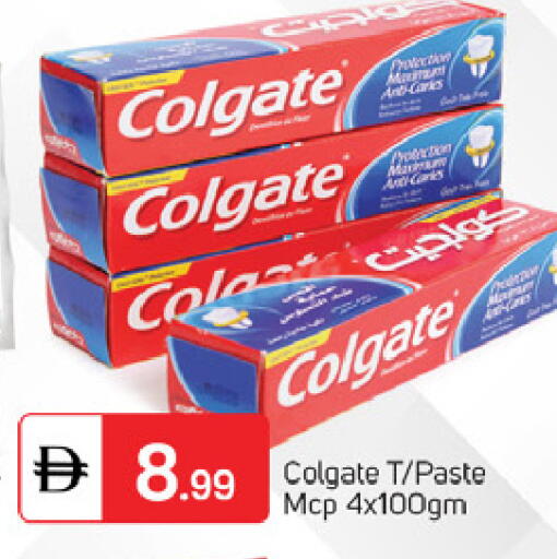 available at TALAL MARKET in UAE - Fujairah