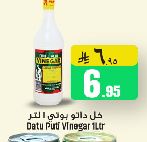 available at We One Shopping Center in KSA, Saudi Arabia, Saudi - Qatif