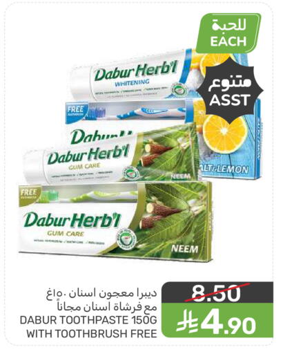 Lemon available at  مـزايــا in مملكة العربية السعودية, السعودية, سعودية - سيهات