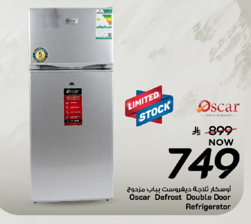 available at Mark & Save in KSA, Saudi Arabia, Saudi - Al Khobar