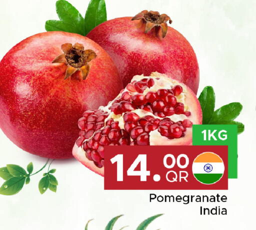 Pomegranate from India available at مركز التموين العائلي in قطر - أم صلال