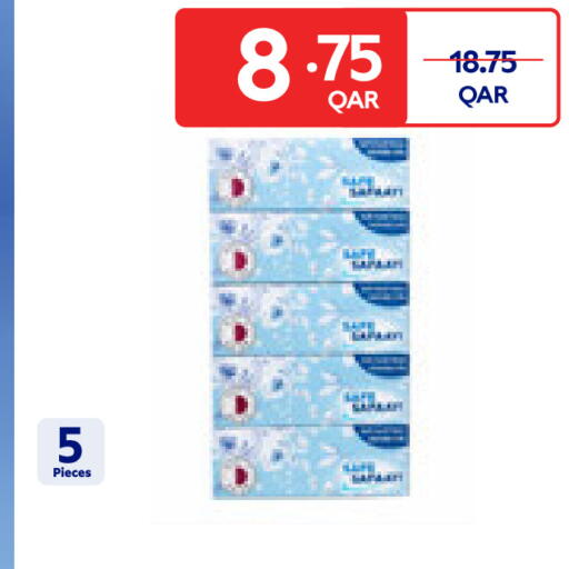 available at Carrefour in Qatar - Al Shamal