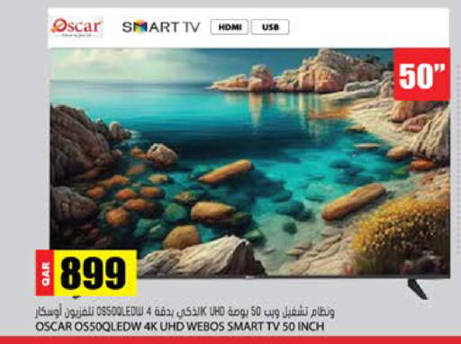 available at Grand Hypermarket in Qatar - Al-Shahaniya